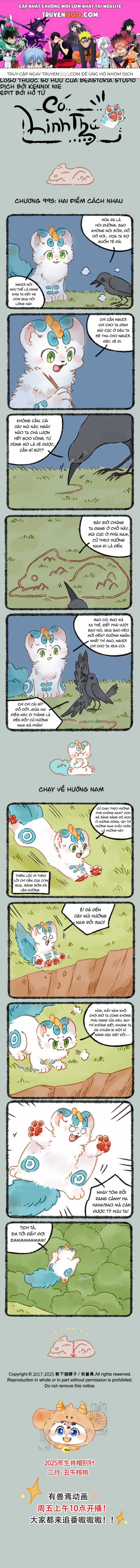 Có Linh Thú - Chương 995 - Trang 1