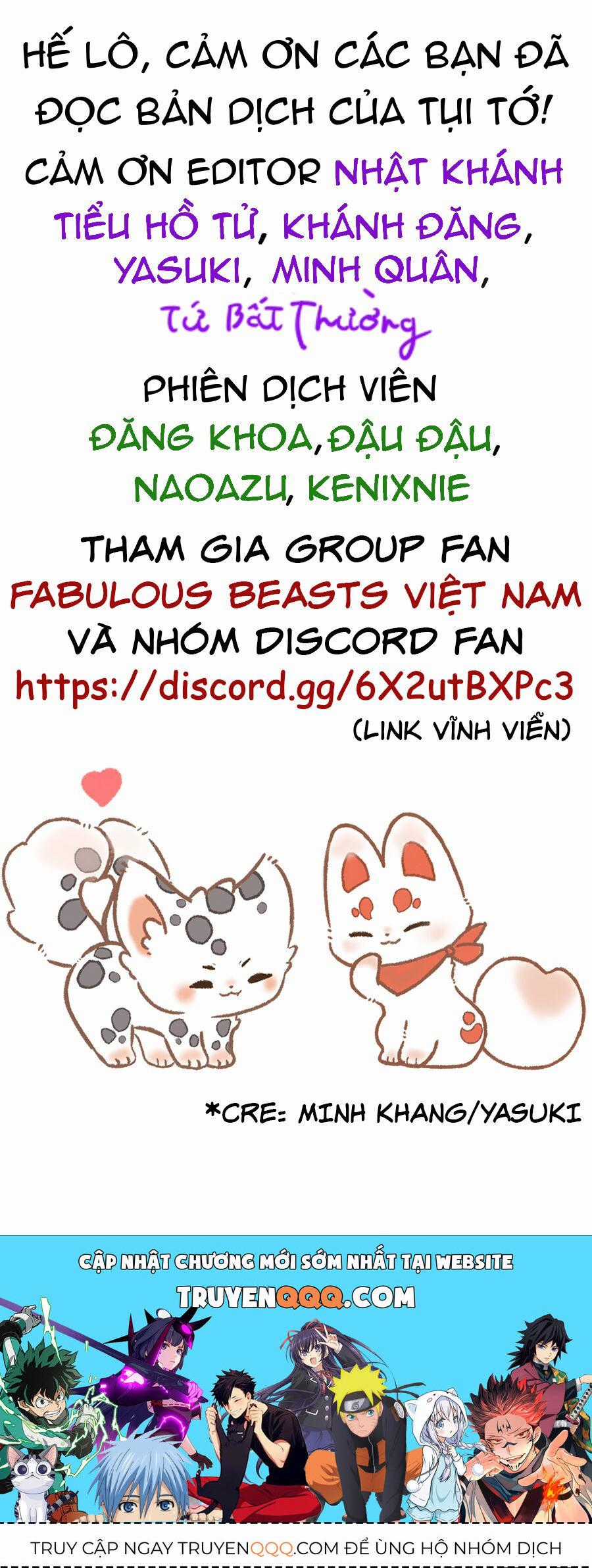 Có Linh Thú - Chương 997 - Trang 3