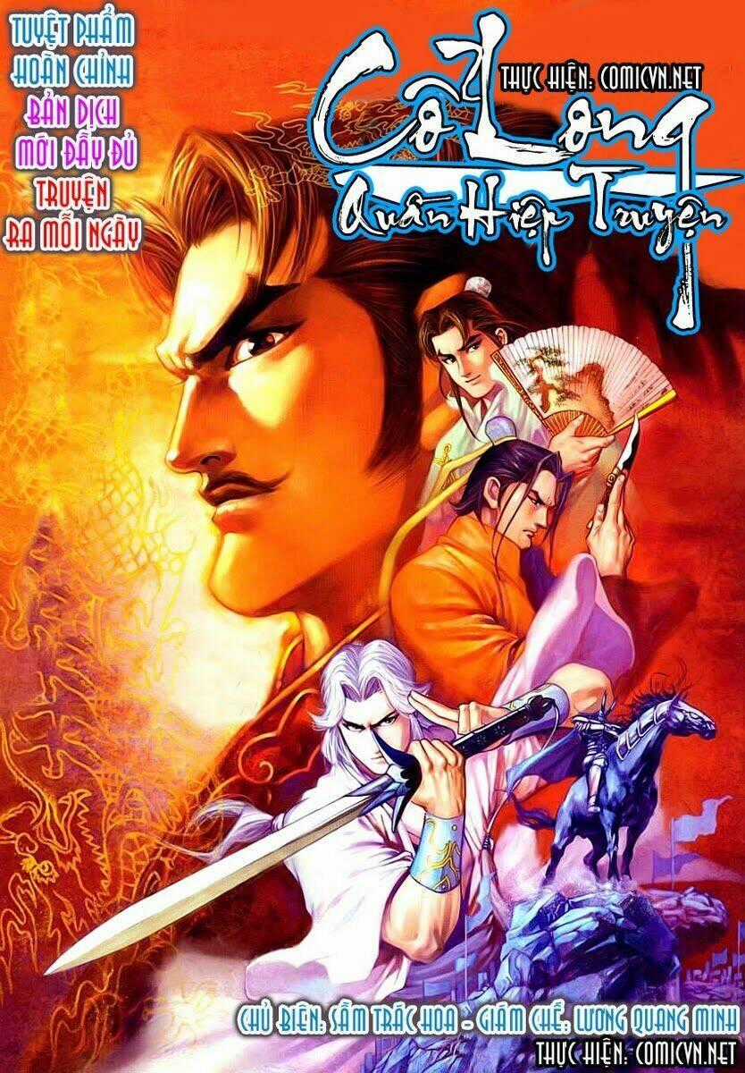 Cổ Long Quần Hiệp - Chapter 1 - Trang 1