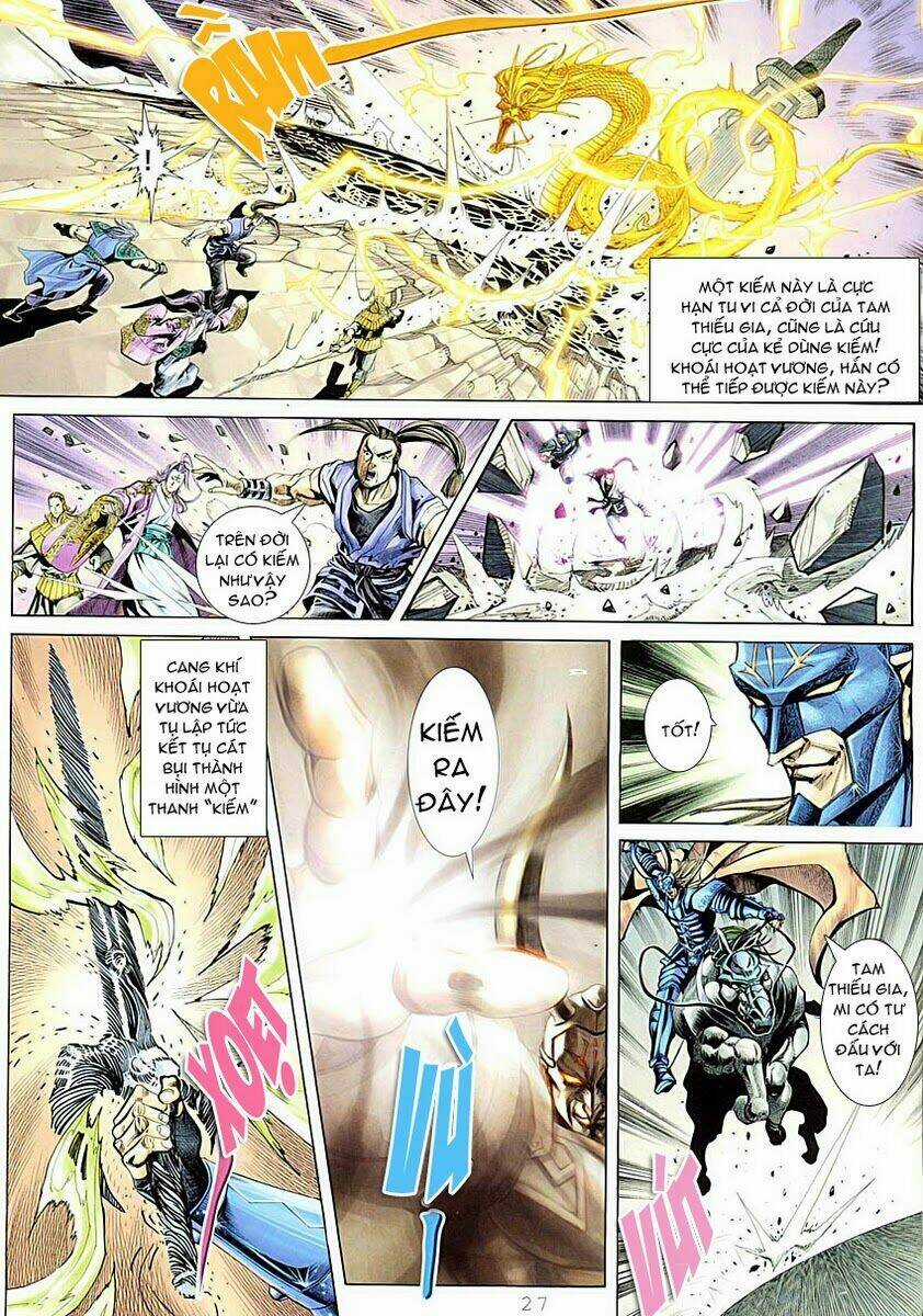 Cổ Long Quần Hiệp - Chapter 1 - Trang 26