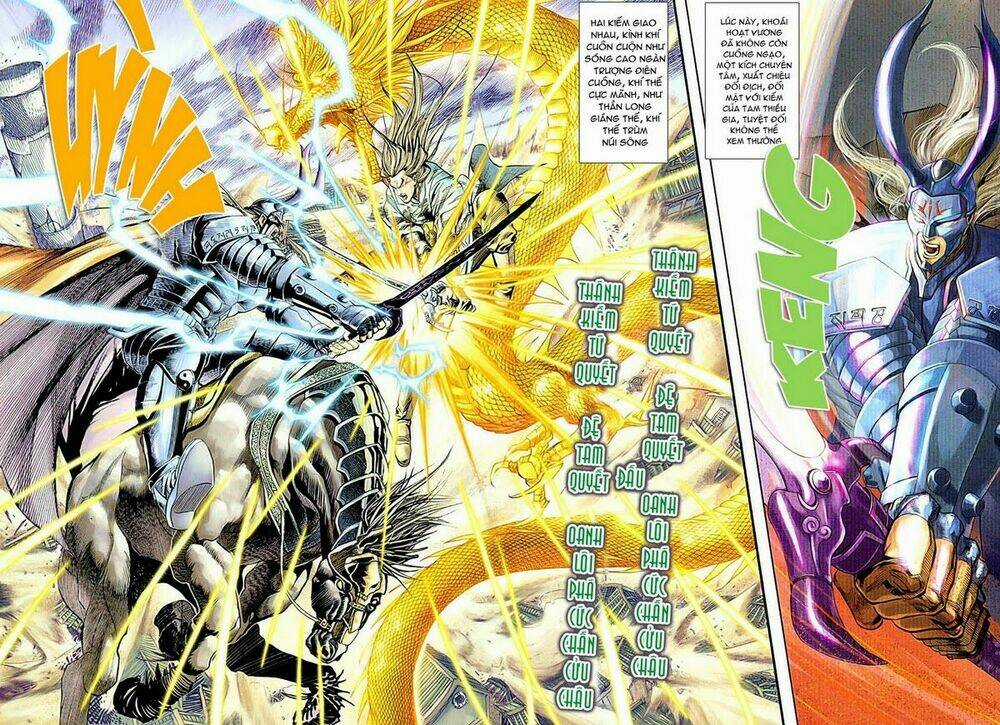 Cổ Long Quần Hiệp - Chapter 1 - Trang 29