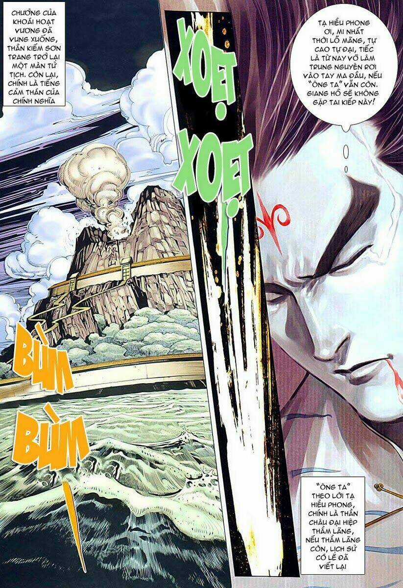 Cổ Long Quần Hiệp - Chapter 1 - Trang 38