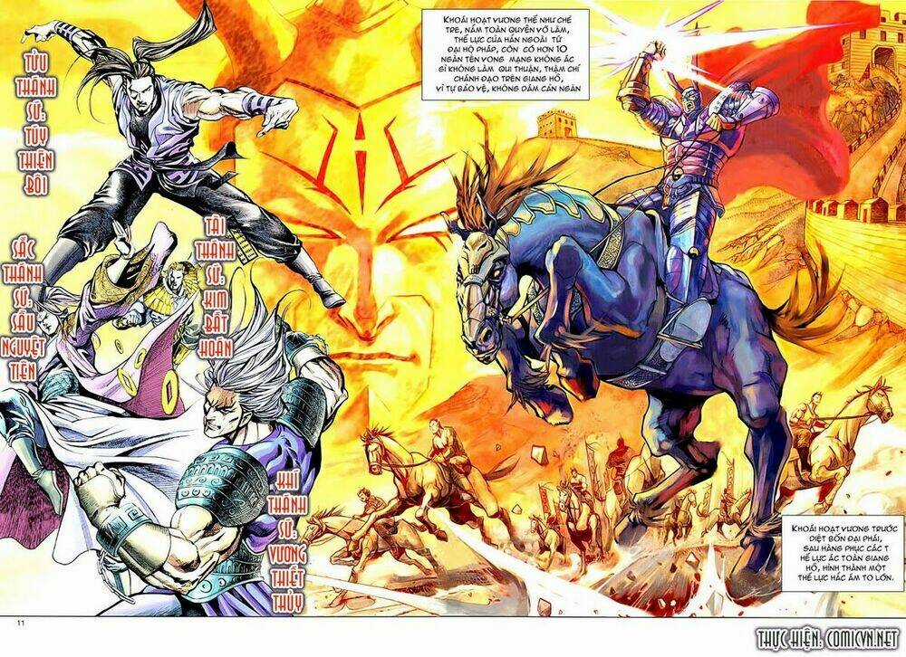 Cổ Long Quần Hiệp - Chapter 1 - Trang 10