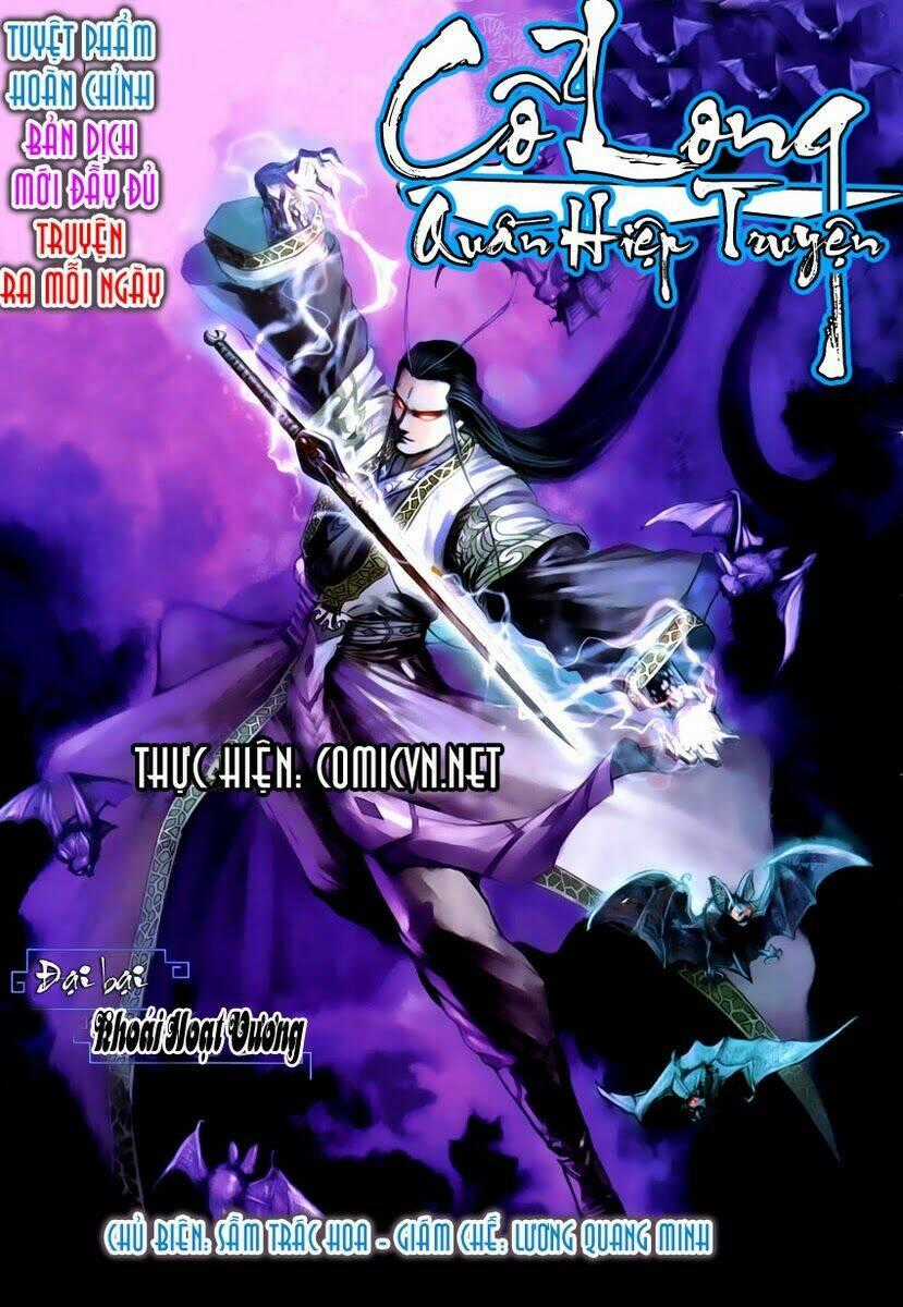 Cổ Long Quần Hiệp - Chapter 10 - Trang 1