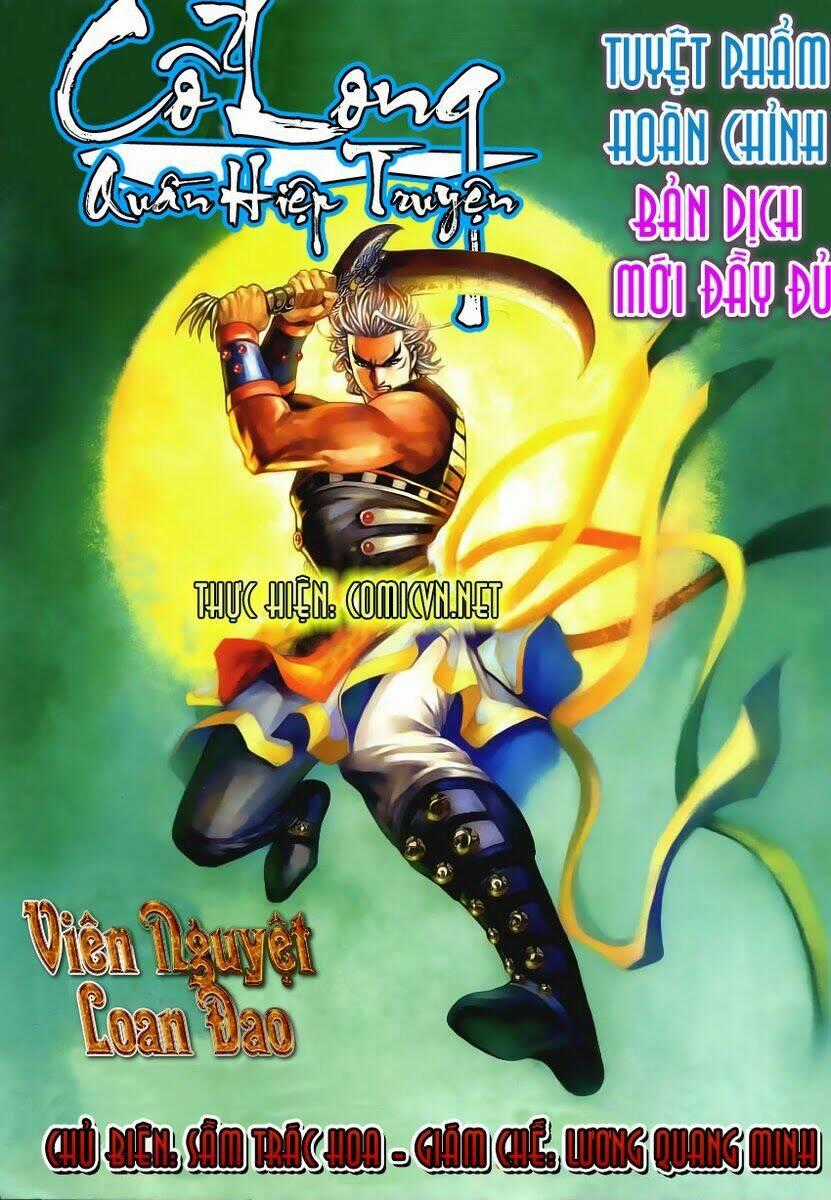 Cổ Long Quần Hiệp - Chapter 13 - Trang 1