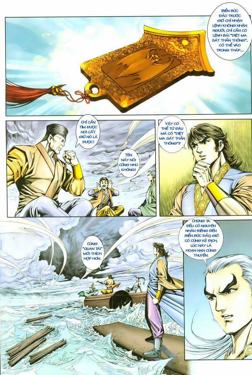 Cổ Long Quần Hiệp - Chapter 16 - Trang 11