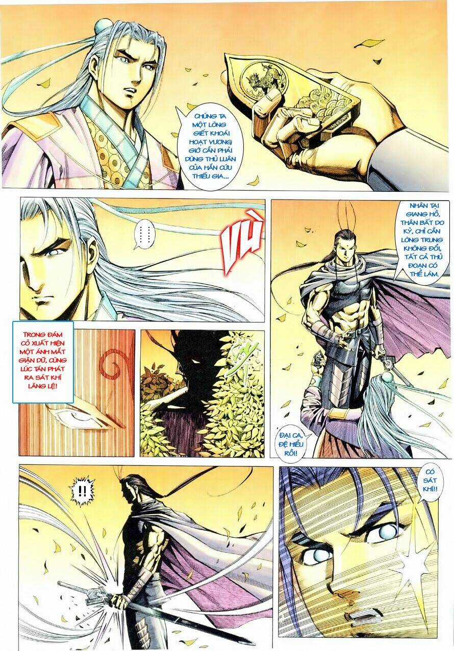 Cổ Long Quần Hiệp - Chapter 16 - Trang 26