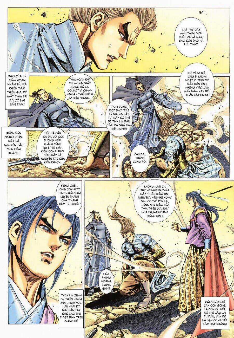 Cổ Long Quần Hiệp - Chapter 18 - Trang 11