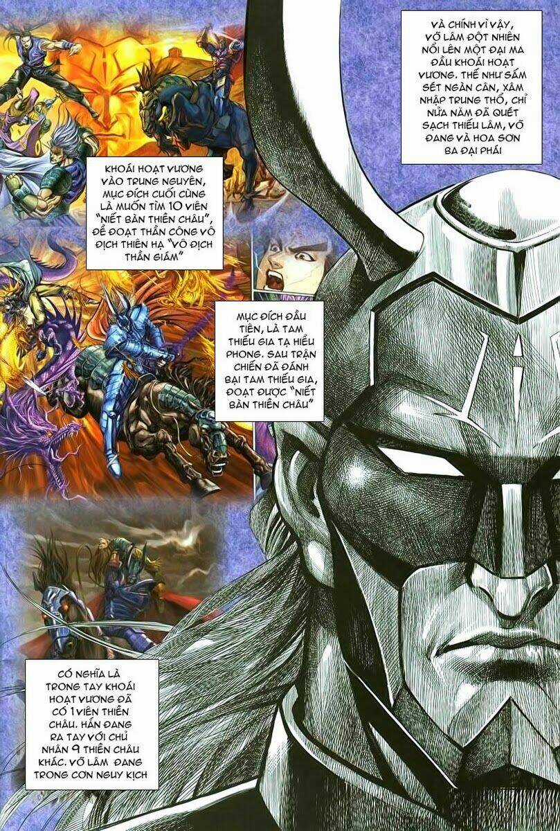 Cổ Long Quần Hiệp - Chapter 2 - Trang 4