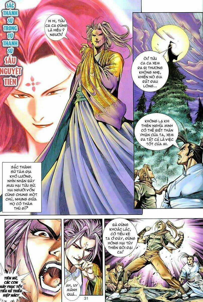 Cổ Long Quần Hiệp - Chapter 2 - Trang 31