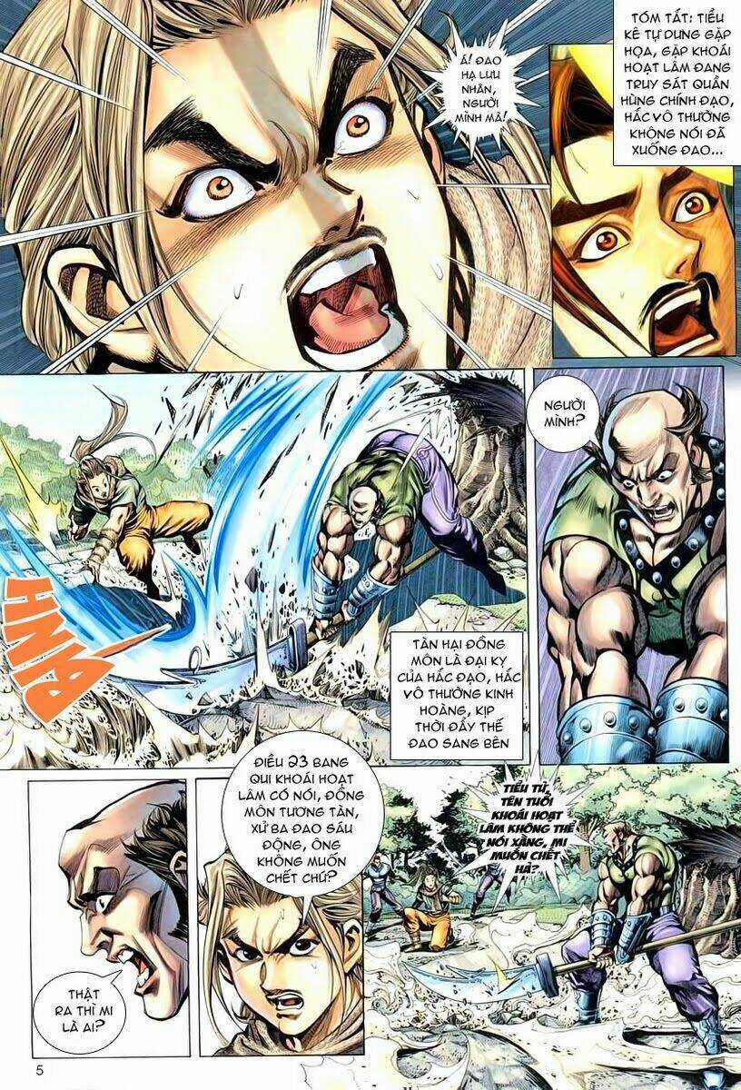 Cổ Long Quần Hiệp - Chapter 2 - Trang 5