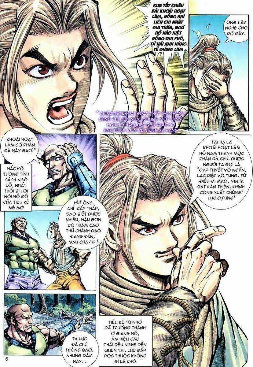 Cổ Long Quần Hiệp - Chapter 2 - Trang 6