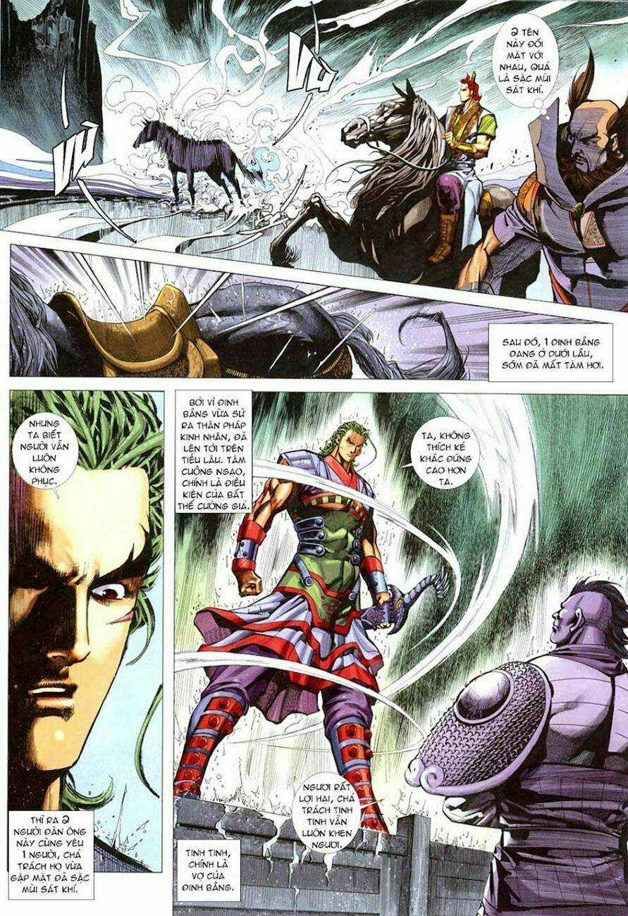 Cổ Long Quần Hiệp - Chapter 21 - Trang 16