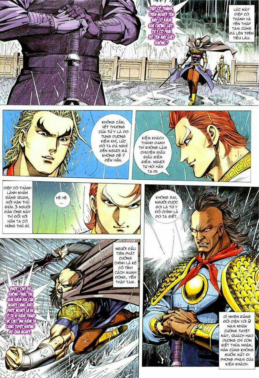 Cổ Long Quần Hiệp - Chapter 21 - Trang 17