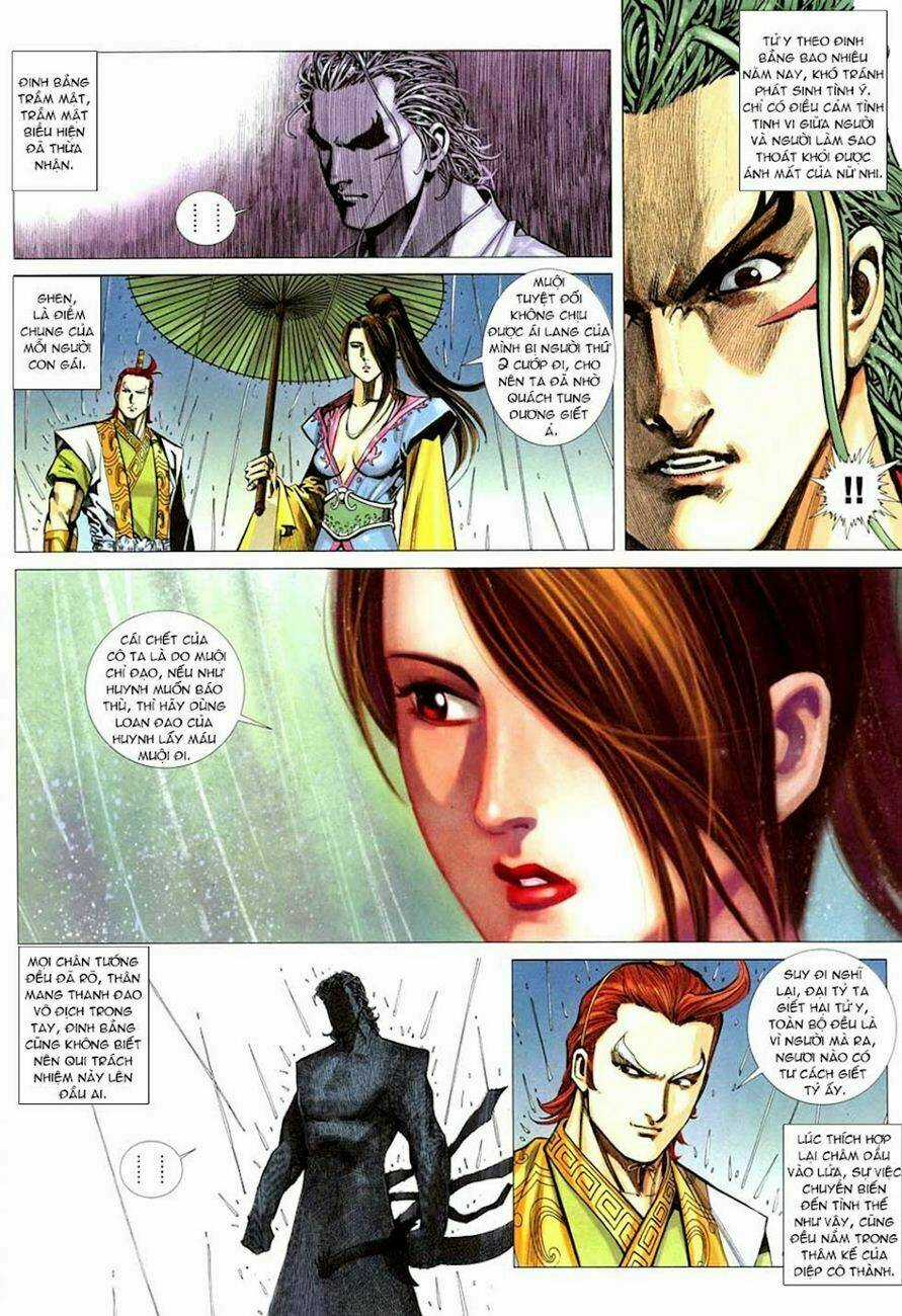 Cổ Long Quần Hiệp - Chapter 21 - Trang 23