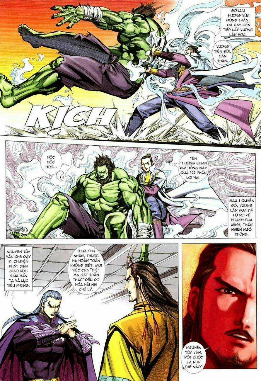 Cổ Long Quần Hiệp - Chapter 21 - Trang 7