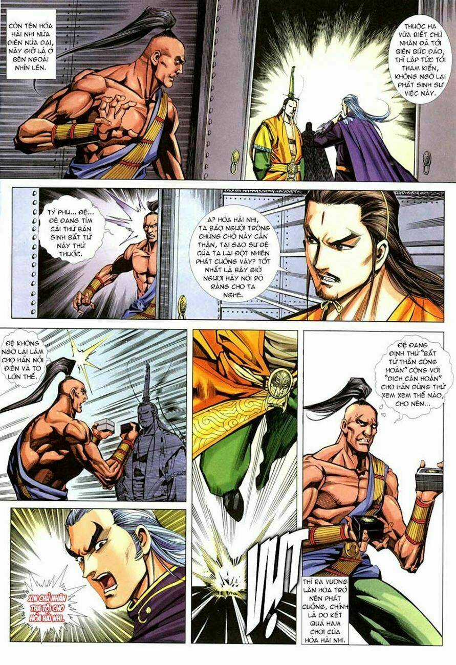 Cổ Long Quần Hiệp - Chapter 21 - Trang 8