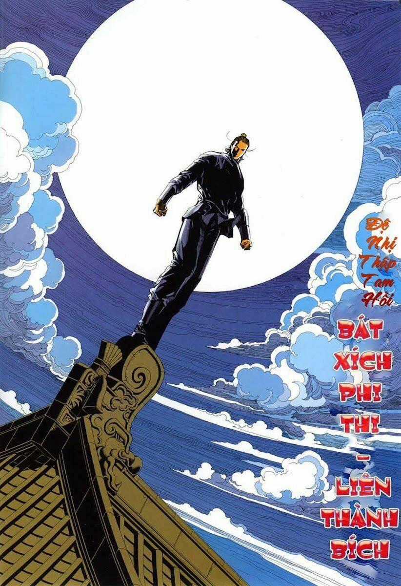 Cổ Long Quần Hiệp - Chapter 23 - Trang 2