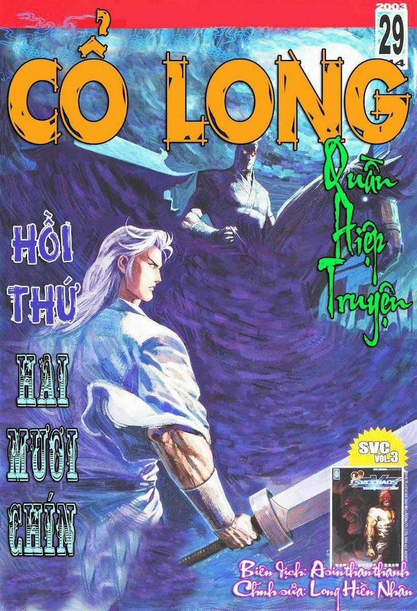 Cổ Long Quần Hiệp - Chapter 29 - Trang 1
