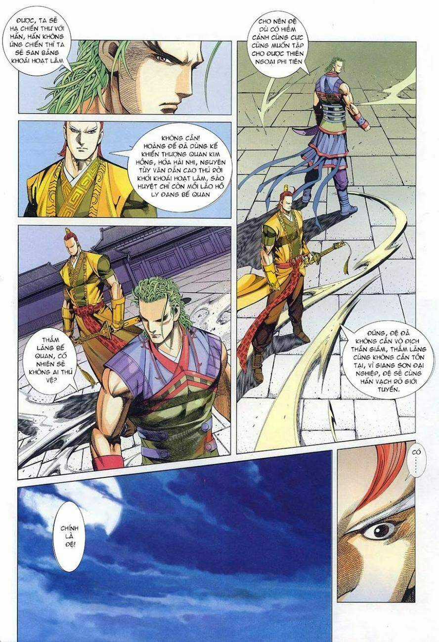 Cổ Long Quần Hiệp - Chapter 34 - Trang 17