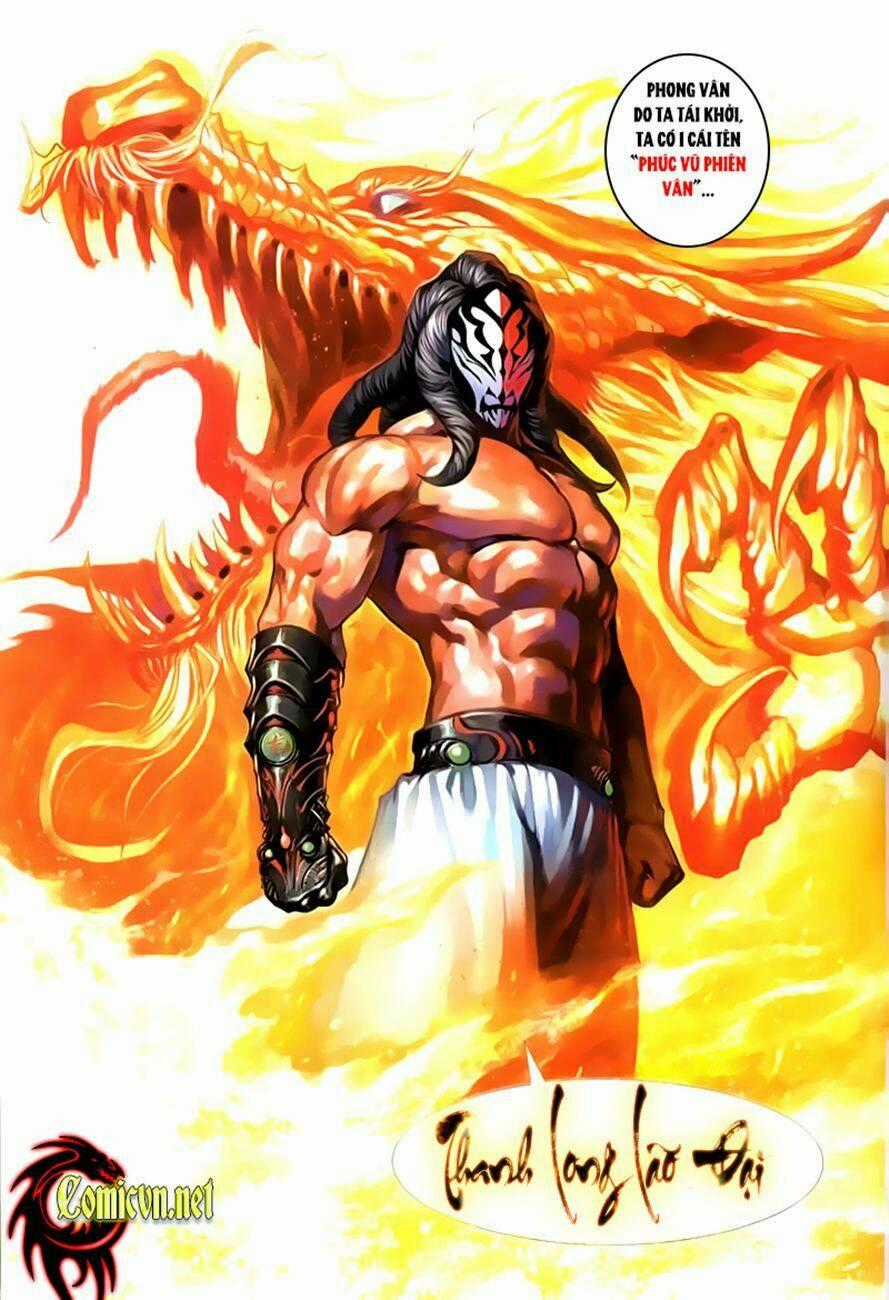 Cổ Long Quần Hiệp - Chapter 39 - Trang 33