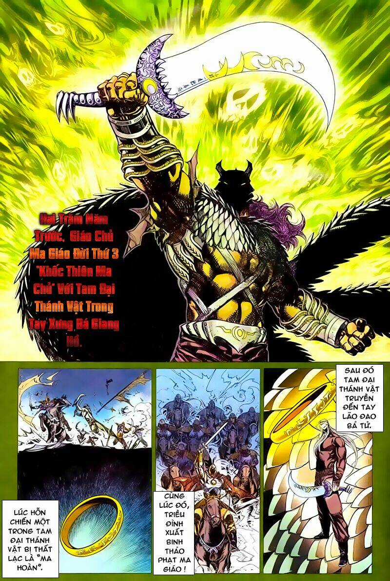 Cổ Long Quần Hiệp - Chapter 46 - Trang 3