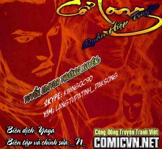 Cổ Long Quần Hiệp - Chapter 56 - Trang 1