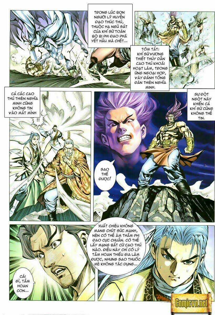 Cổ Long Quần Hiệp - Chapter 7 - Trang 3