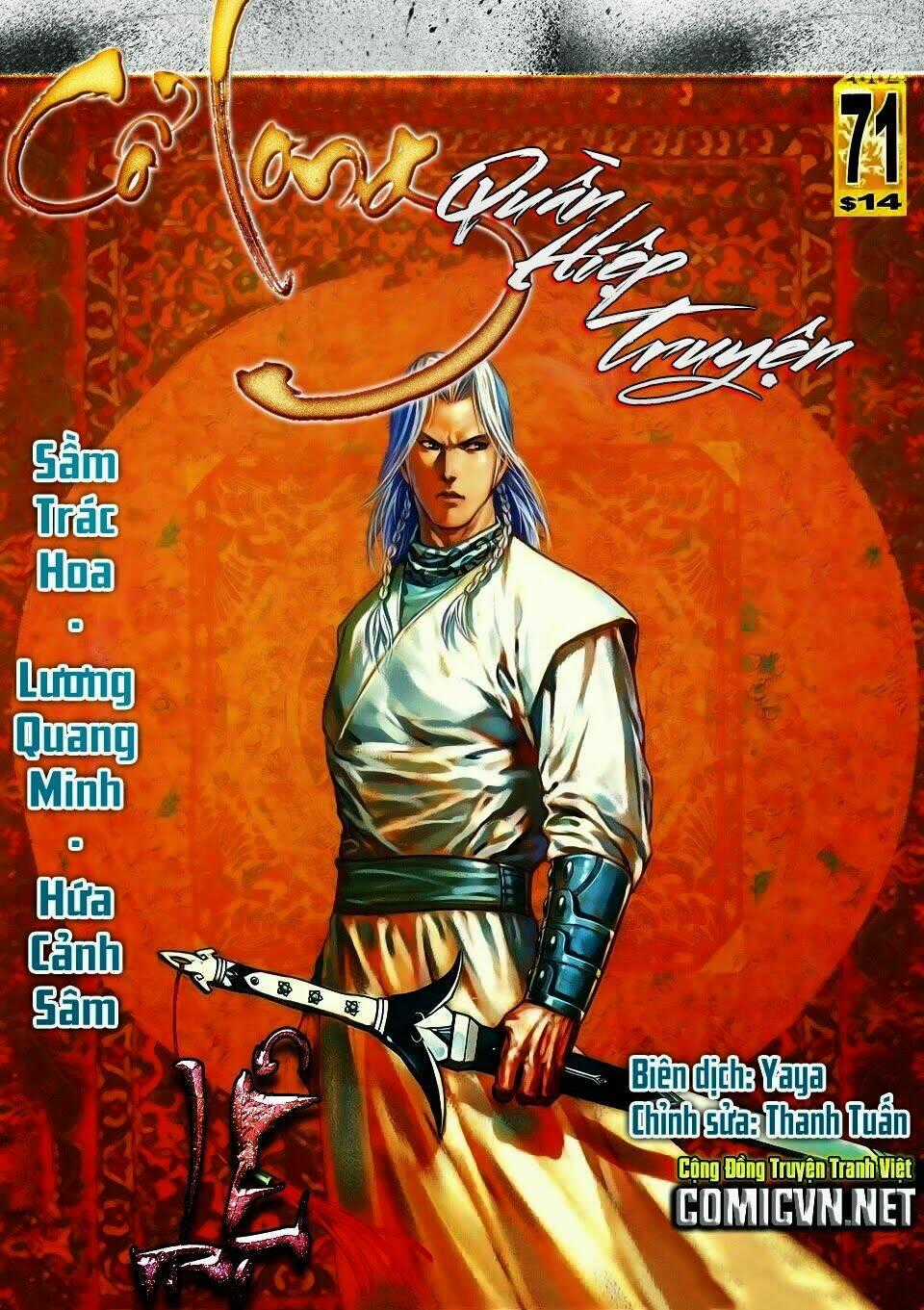 Cổ Long Quần Hiệp - Chapter 71 - Trang 2