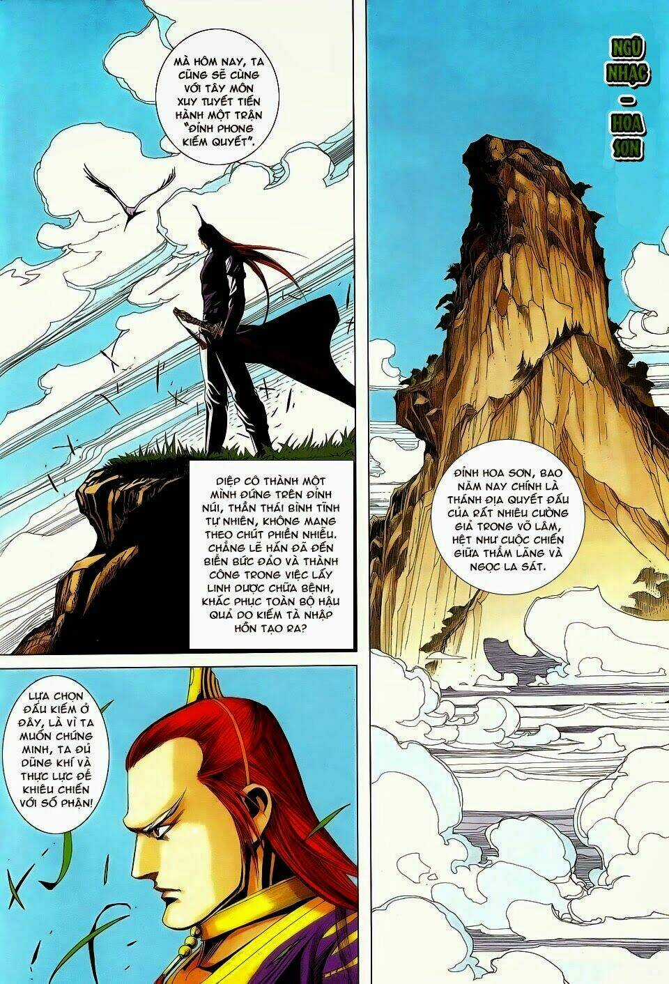 Cổ Long Quần Hiệp - Chapter 75 - Trang 3