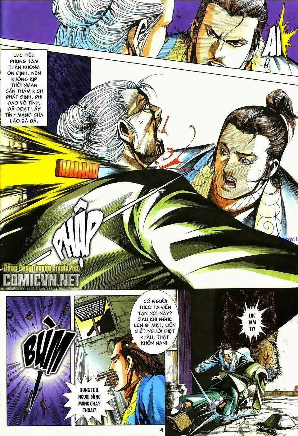 Cổ Long Quần Hiệp - Chapter 81 - Trang 4