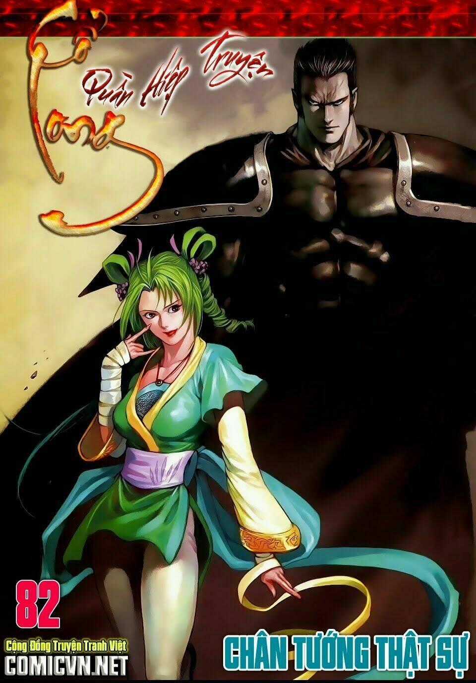 Cổ Long Quần Hiệp - Chapter 82 - Trang 1