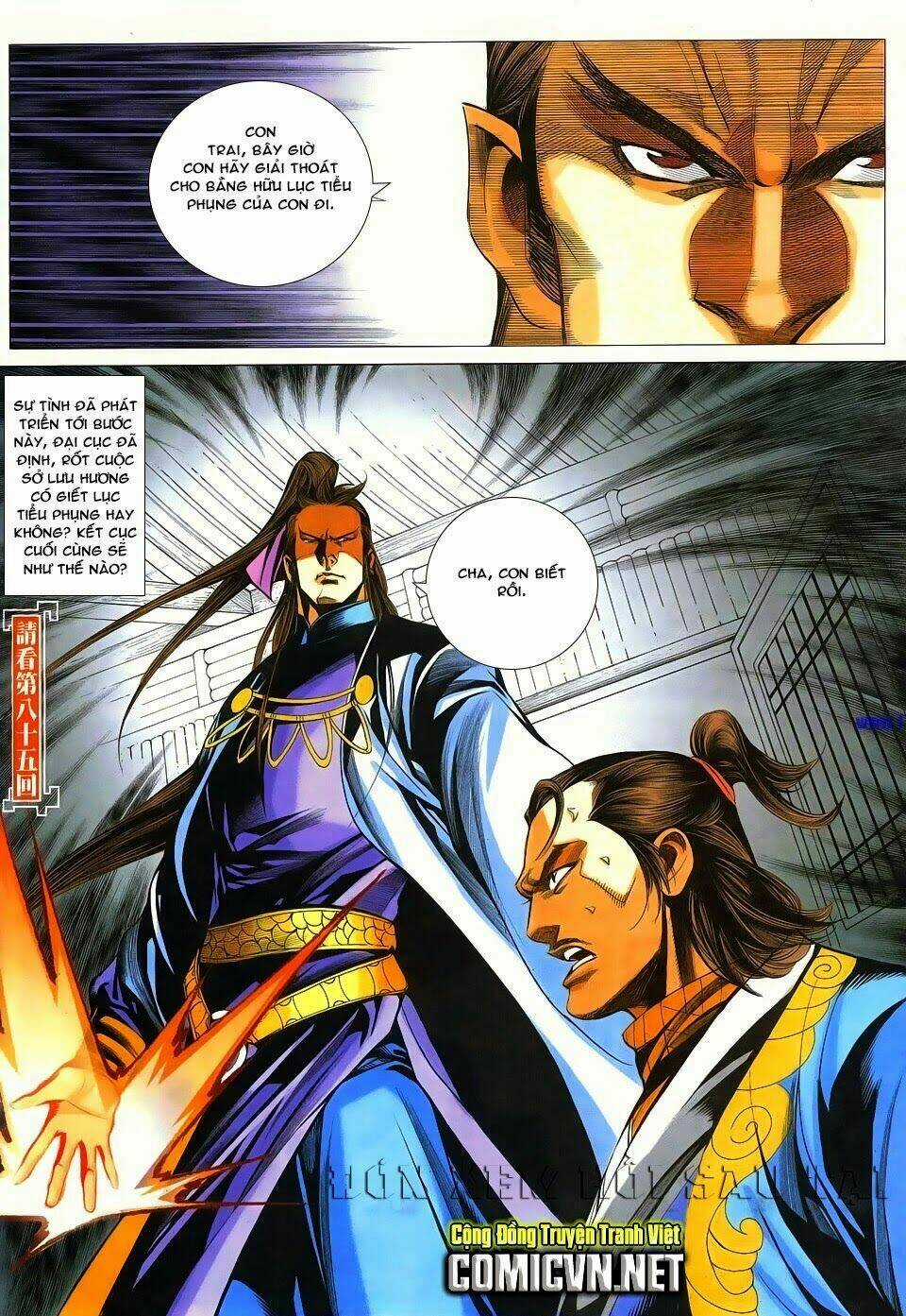 Cổ Long Quần Hiệp - Chapter 84 - Trang 32