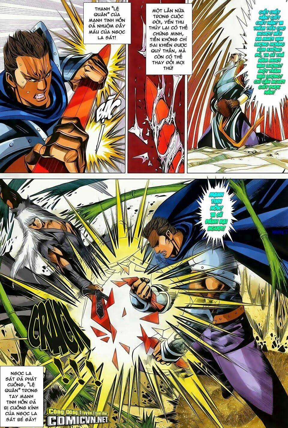 Cổ Long Quần Hiệp - Chapter 85 - Trang 15