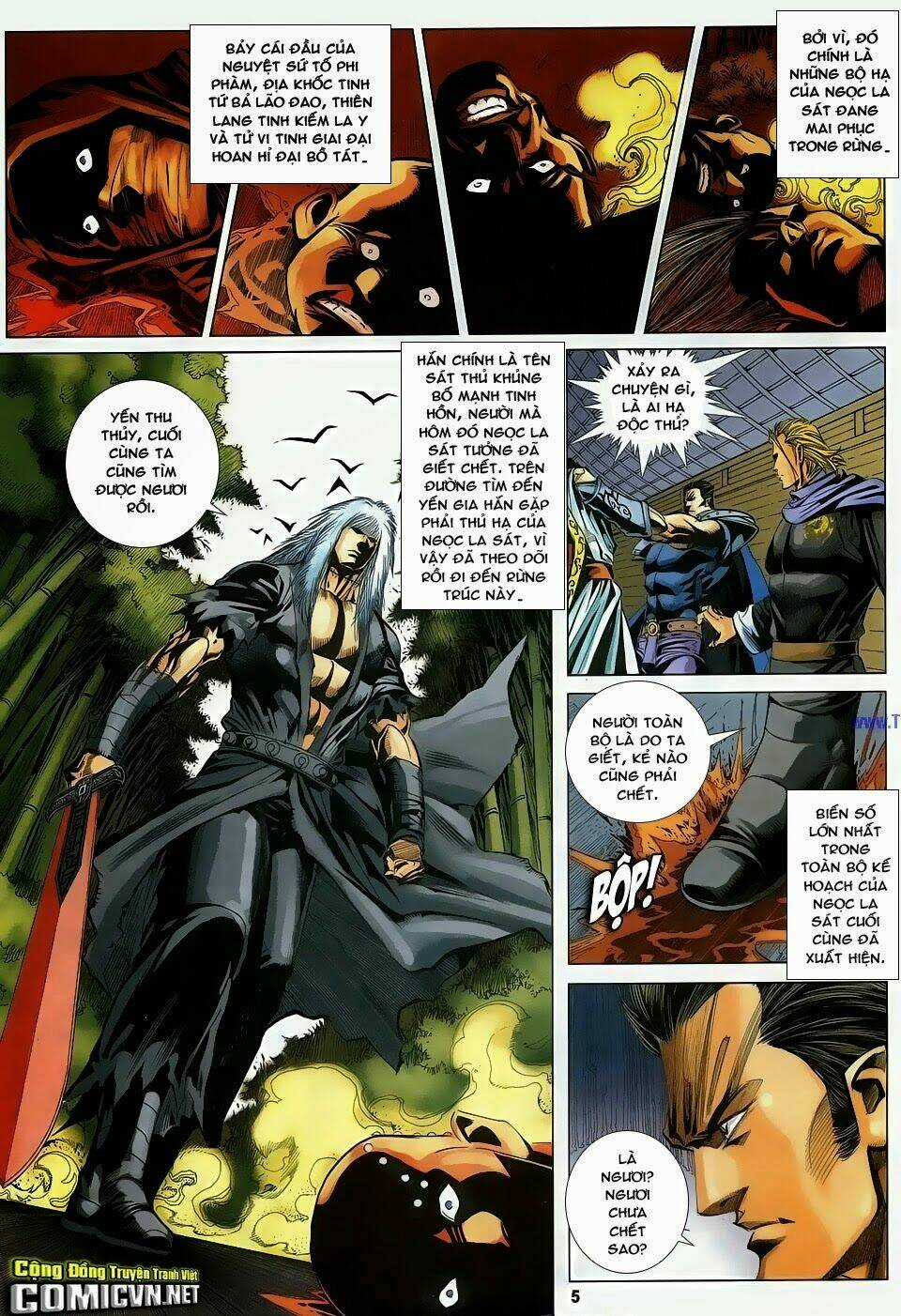 Cổ Long Quần Hiệp - Chapter 85 - Trang 5