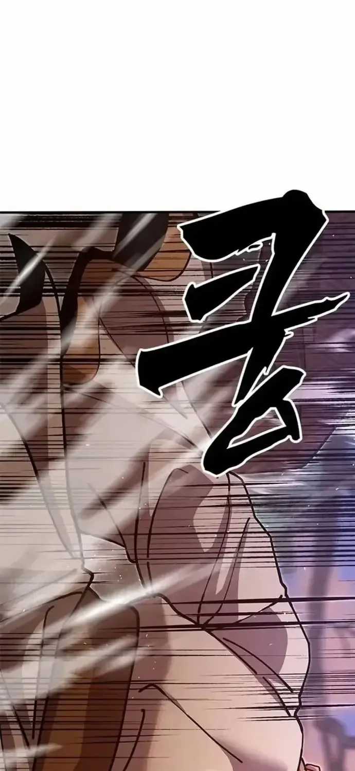 Cổ Lục Thái Tôn - Chapter 39 - Trang 103