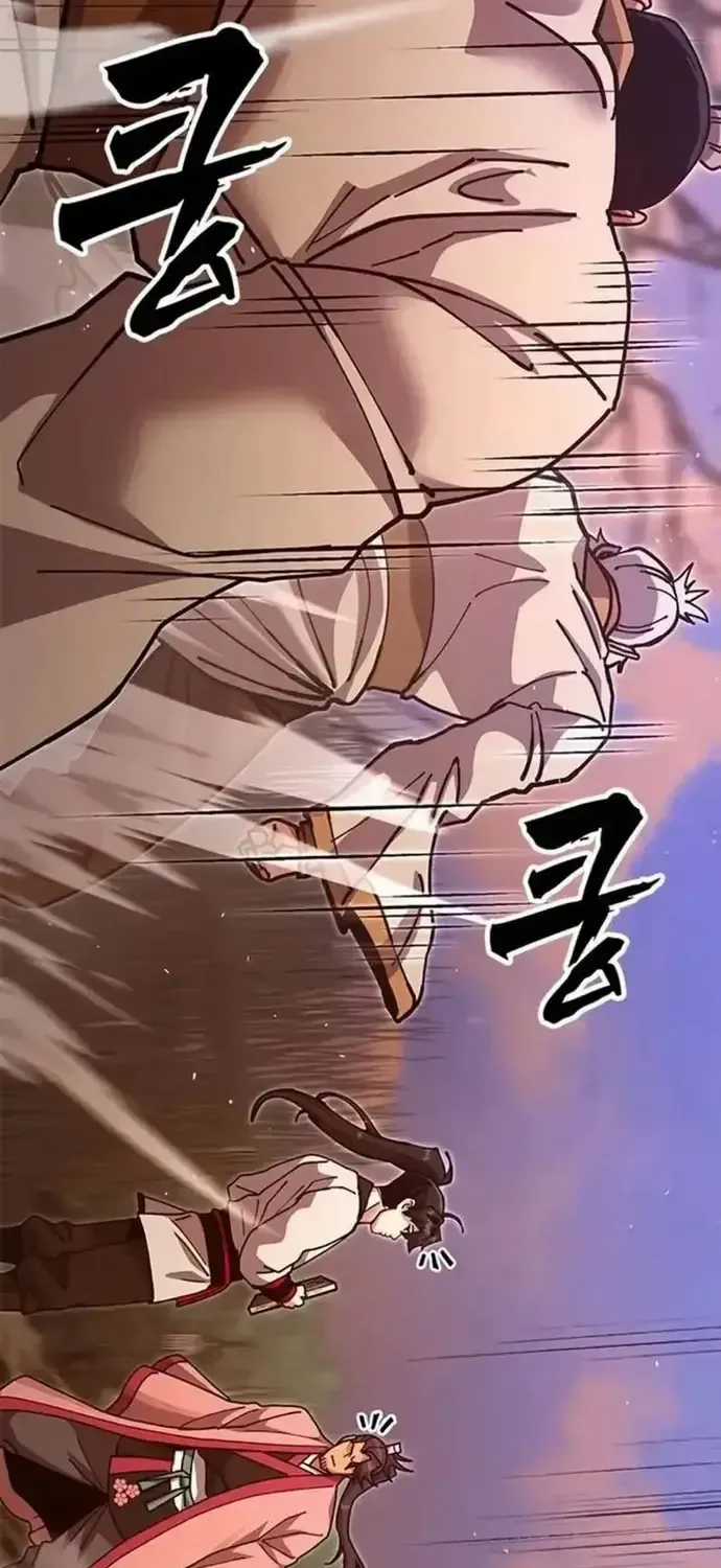 Cổ Lục Thái Tôn - Chapter 39 - Trang 104