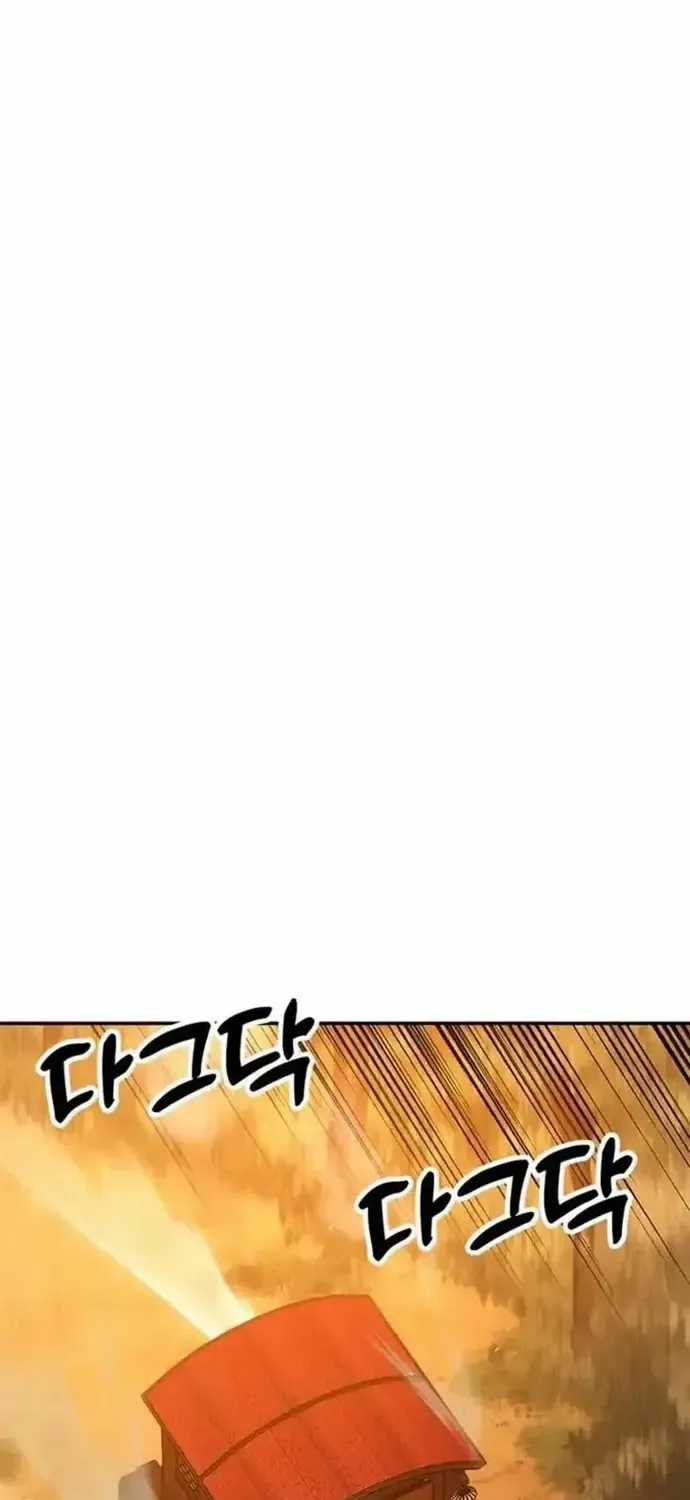 Cổ Lục Thái Tôn - Chapter 39 - Trang 40