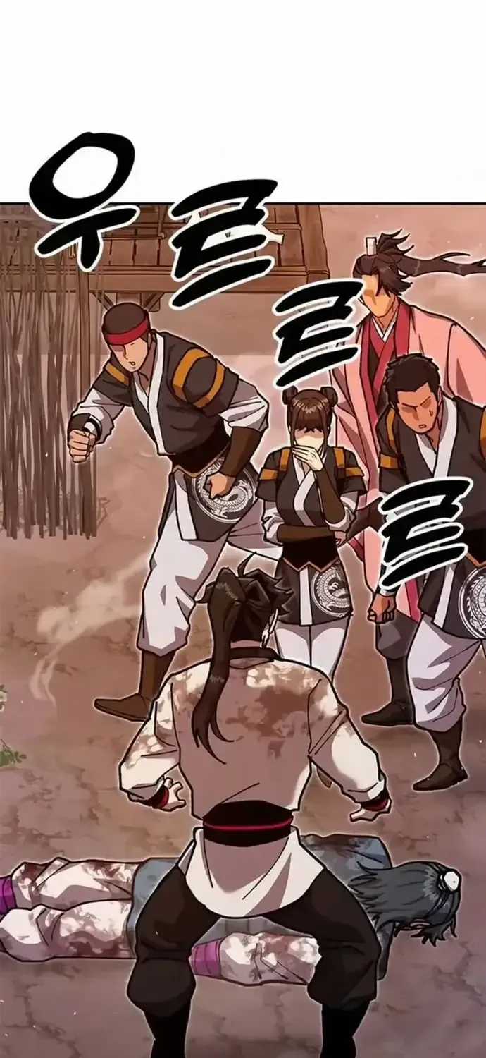 Cổ Lục Thái Tôn - Chapter 39 - Trang 89