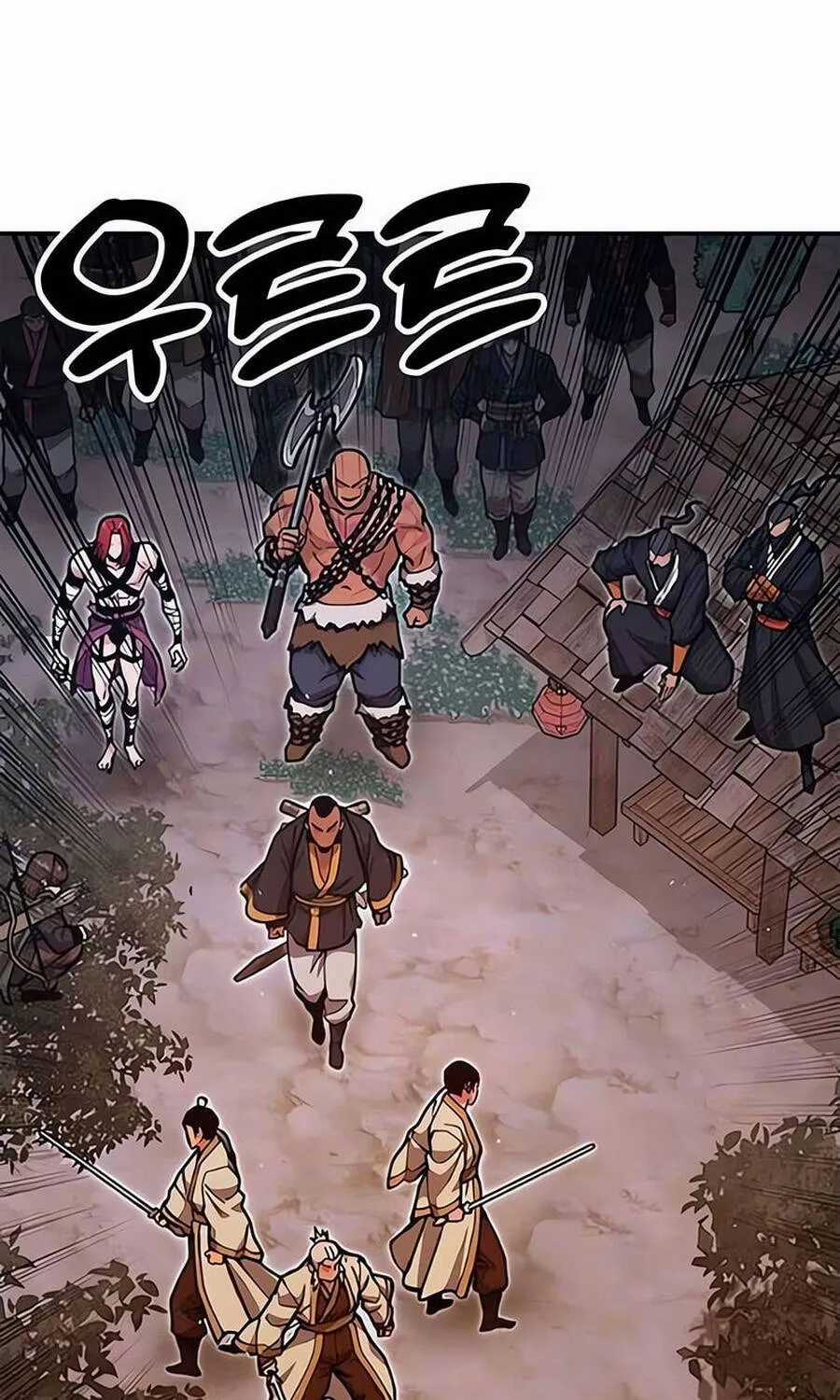 Cổ Lục Thái Tôn - Chapter 40 - Trang 12