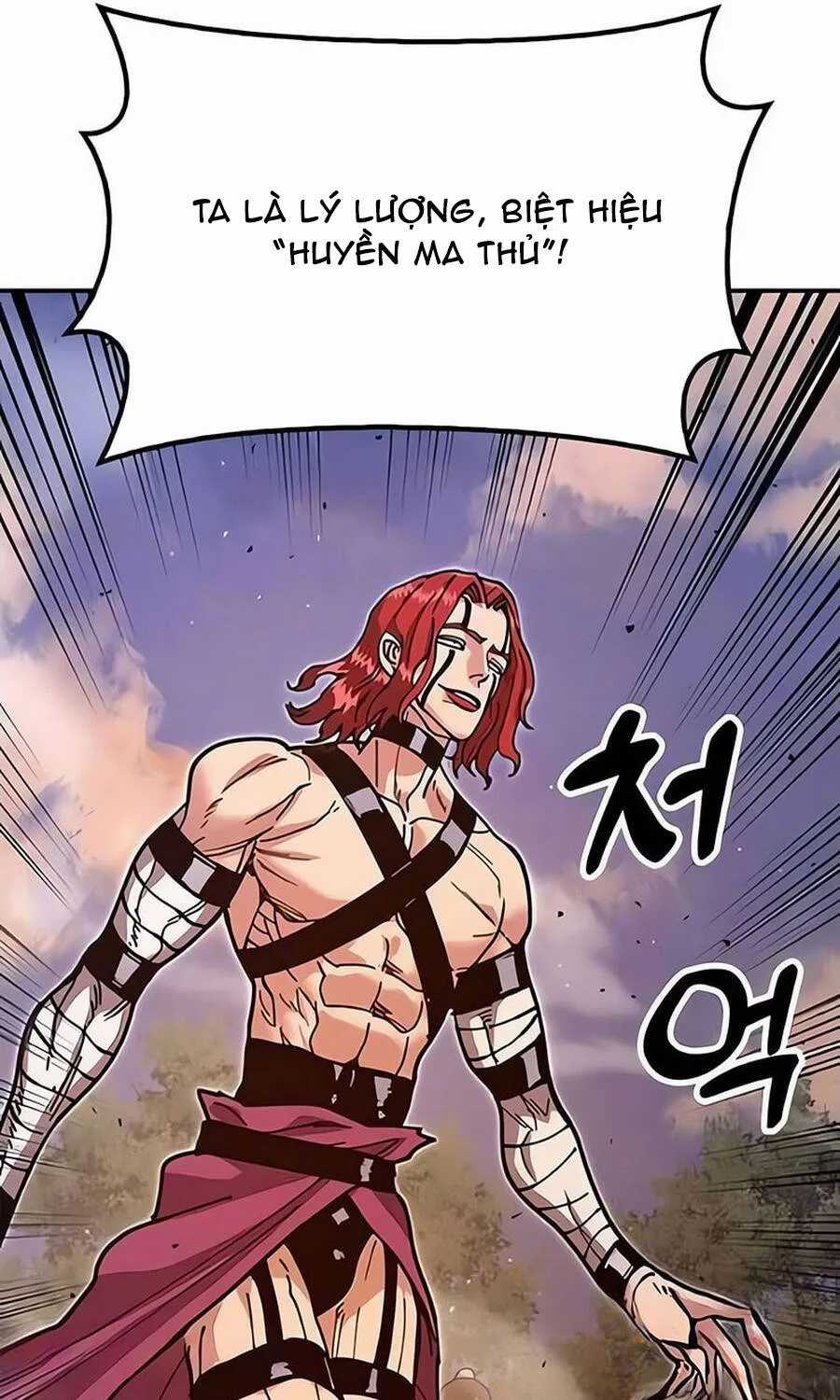 Cổ Lục Thái Tôn - Chapter 40 - Trang 111