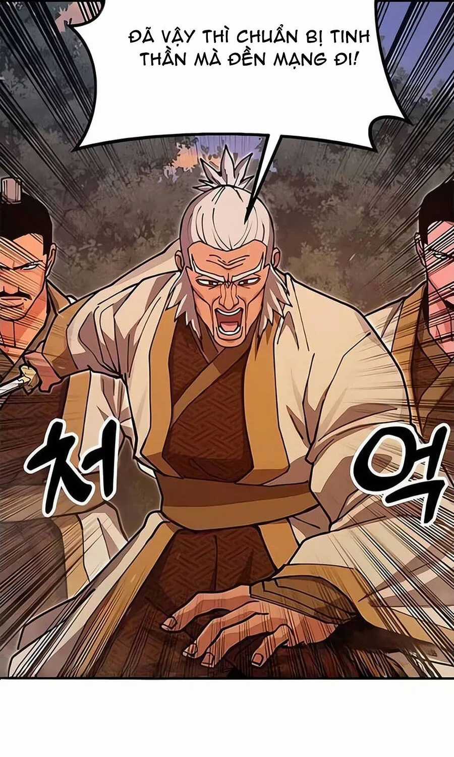 Cổ Lục Thái Tôn - Chapter 40 - Trang 7