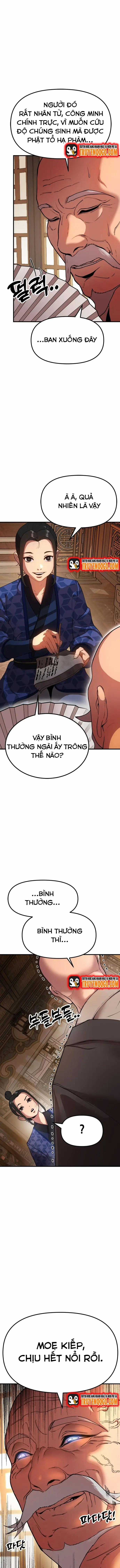 Cổ Lục Thái Tôn - Chương 1 - Trang 2