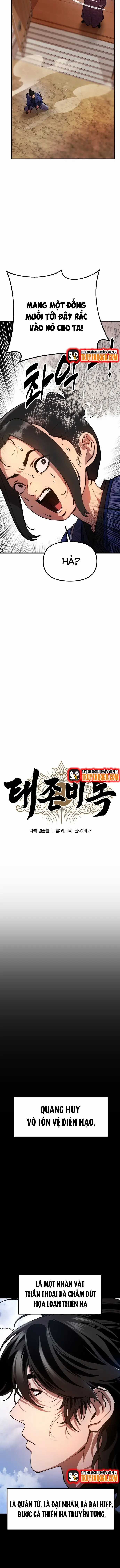 Cổ Lục Thái Tôn - Chương 1 - Trang 4