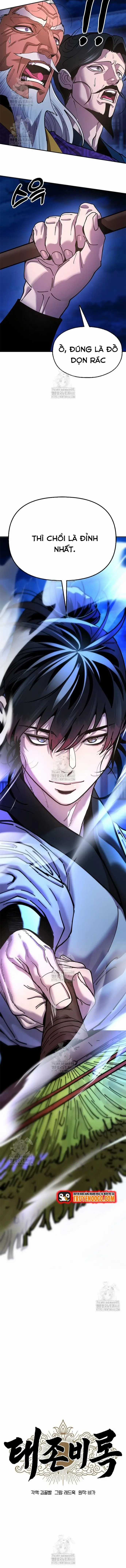 Cổ Lục Thái Tôn - Chương 11 - Trang 11