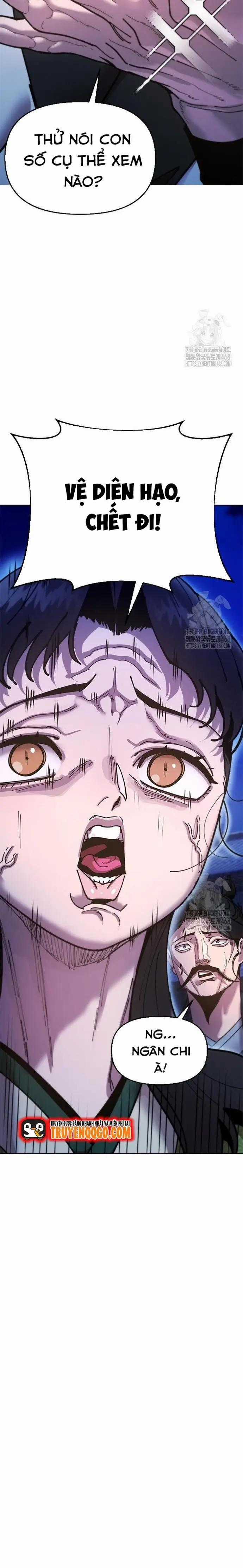 Cổ Lục Thái Tôn - Chương 11 - Trang 22