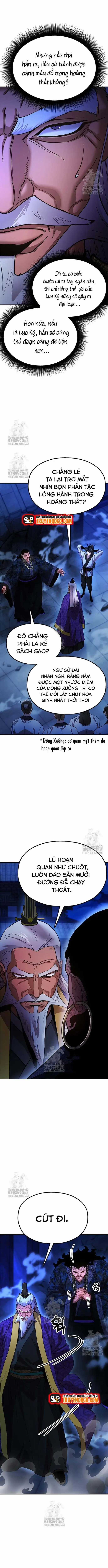 Cổ Lục Thái Tôn - Chương 13 - Trang 5