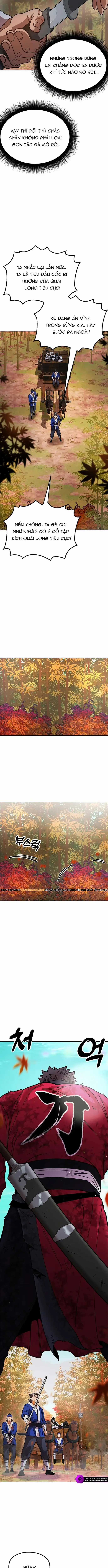 Cổ Lục Thái Tôn - Chương 15 - Trang 15