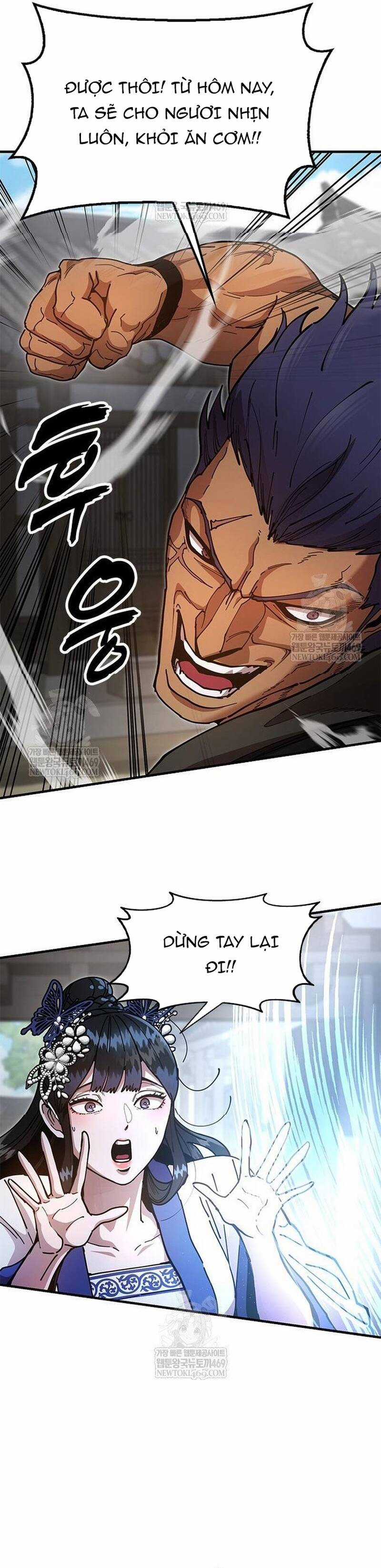 Cổ Lục Thái Tôn - Chương 21 - Trang 6