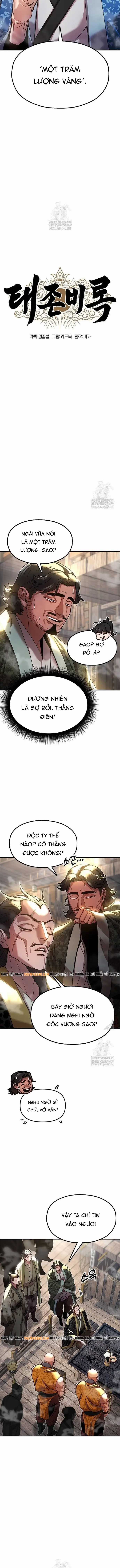 Cổ Lục Thái Tôn - Chương 23 - Trang 5